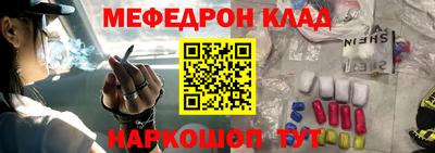винт Уссурийск