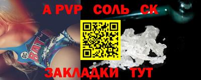 гидропоника Усть-Илимск