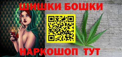 СК Усть-Джегута