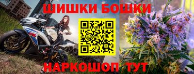 гидропоника Усть-Илимск