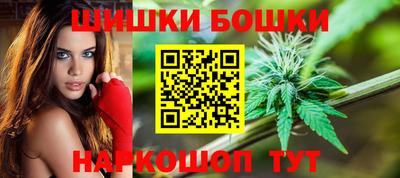 гидропоника Усть-Илимск