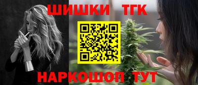 гидропоника Усть-Илимск