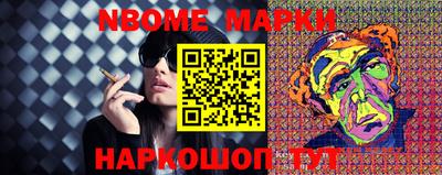 СК Усть-Джегута