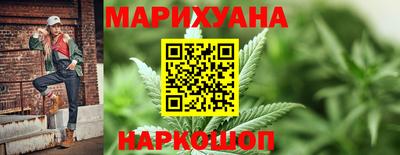 СК Усть-Джегута