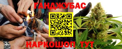СК Усть-Джегута