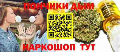 гидропоника Усть-Илимск