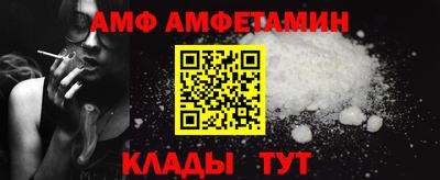 гидропоника Усть-Илимск