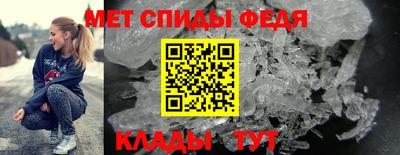 гидропоника Усть-Илимск