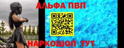 гидропоника Усть-Илимск