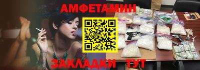 СК Усть-Джегута