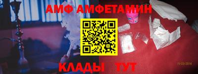 СК Усть-Джегута