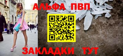 гидропоника Усть-Илимск