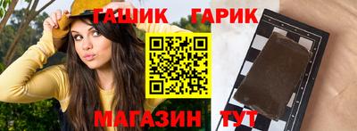 СК Усть-Джегута