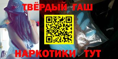 гидропоника Усть-Илимск